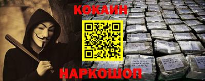 MDMA Ставрополь