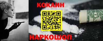 2c-b Среднеуральск