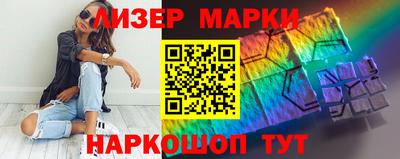 2c-b Среднеуральск