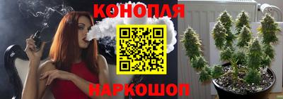 MDMA Ставрополь
