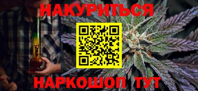 2c-b Среднеуральск