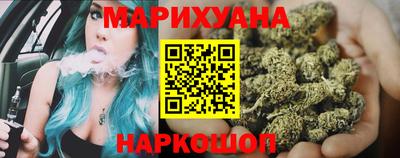 MDMA Ставрополь