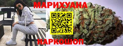 MDMA Ставрополь