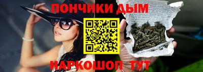 MDMA Ставрополь