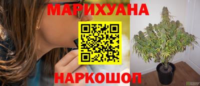 2c-b Среднеуральск