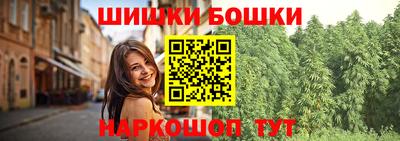 MDMA Ставрополь