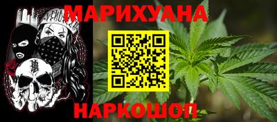 MDMA Ставрополь