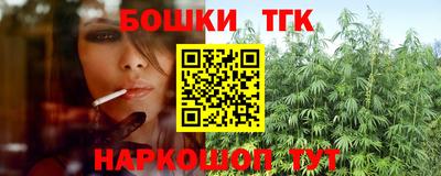 MDMA Ставрополь