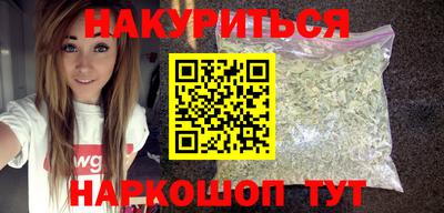 MDMA Ставрополь