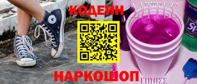 2c-b Среднеуральск