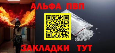 MDMA Ставрополь