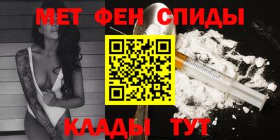 2c-b Среднеуральск