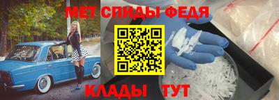 MDMA Ставрополь