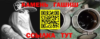 2c-b Среднеуральск